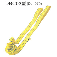 DBC02(DJ-070)